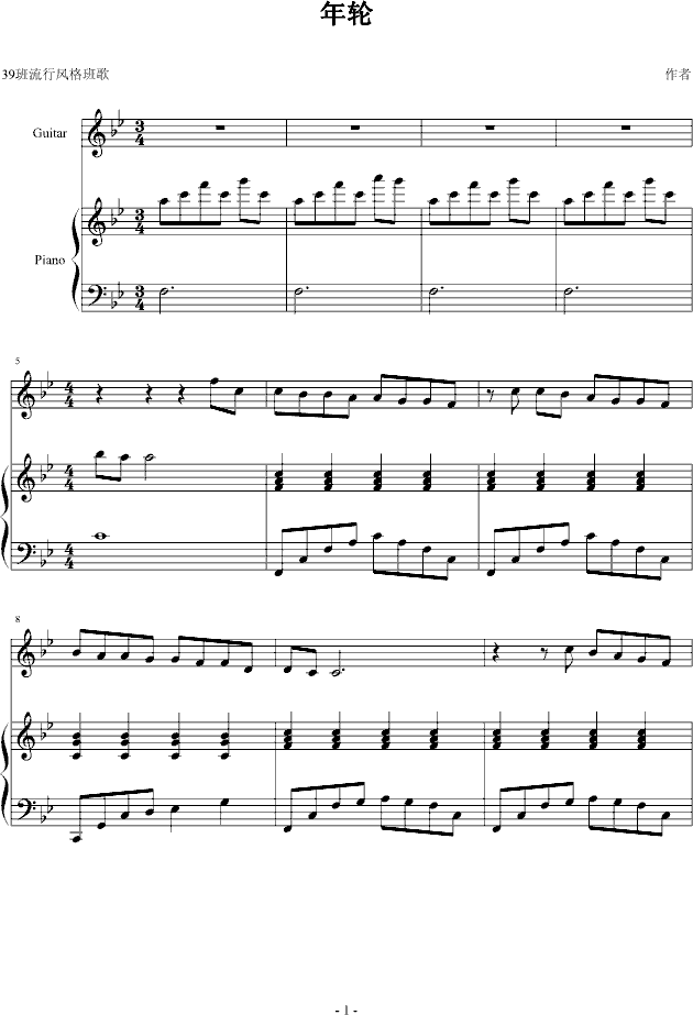 ��݆����C39���I(y��)���}��(����V)1