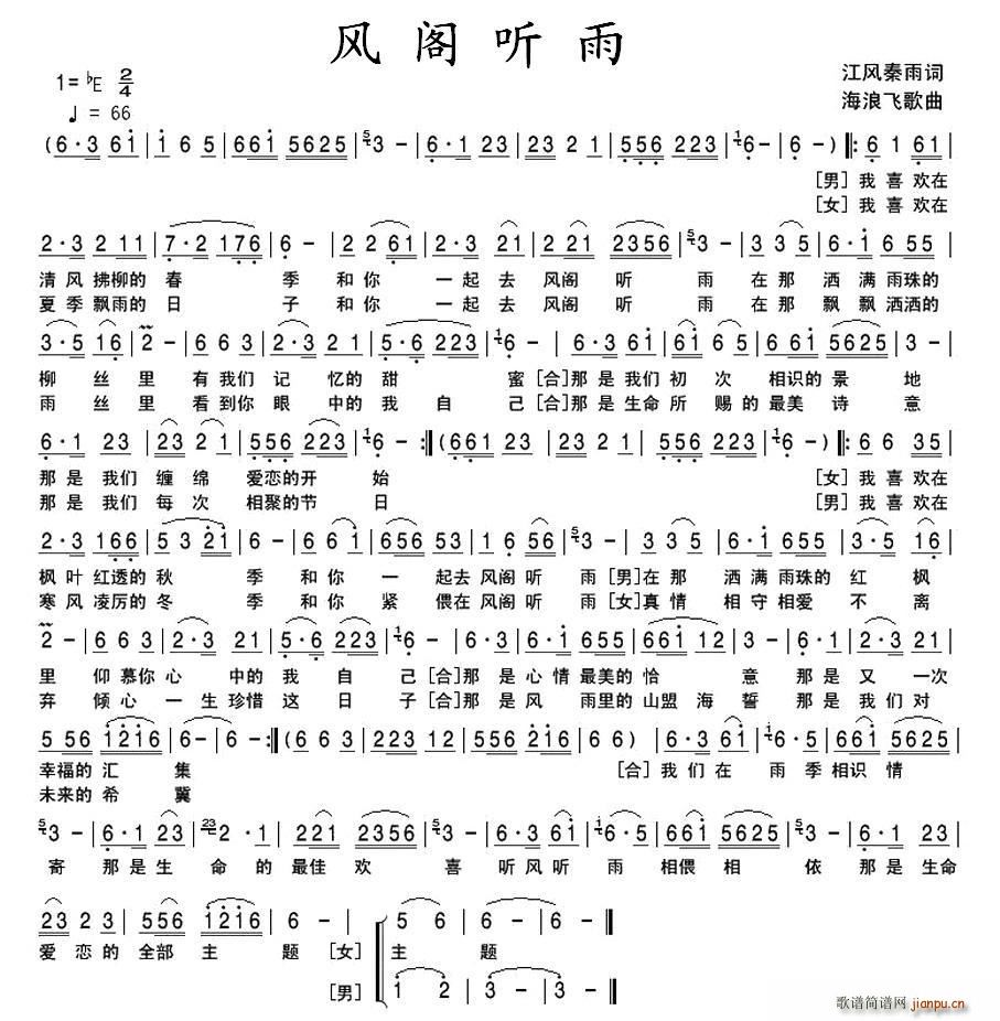 �L(f��ng)�w (t��ng)��(���ָ��V)1