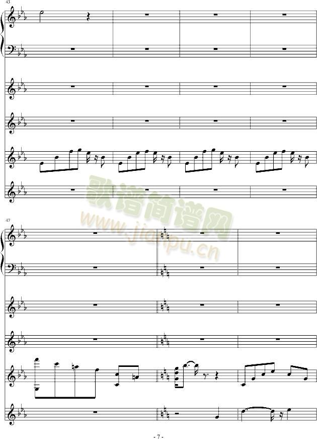 ����̹��Fortress(����V)7