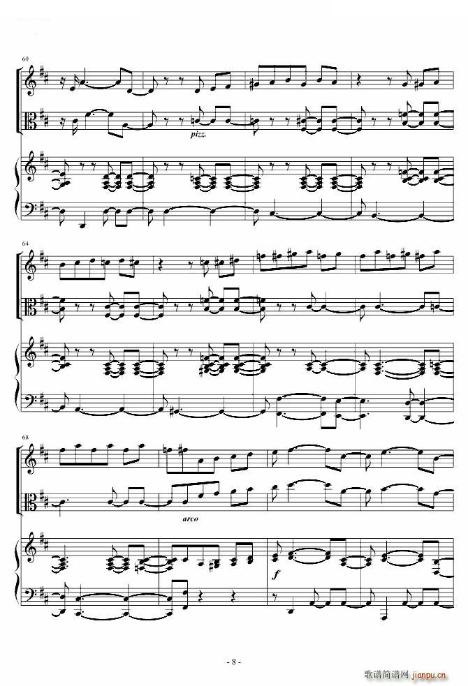 ��֮�A���� С���� ��� ������(����V)8