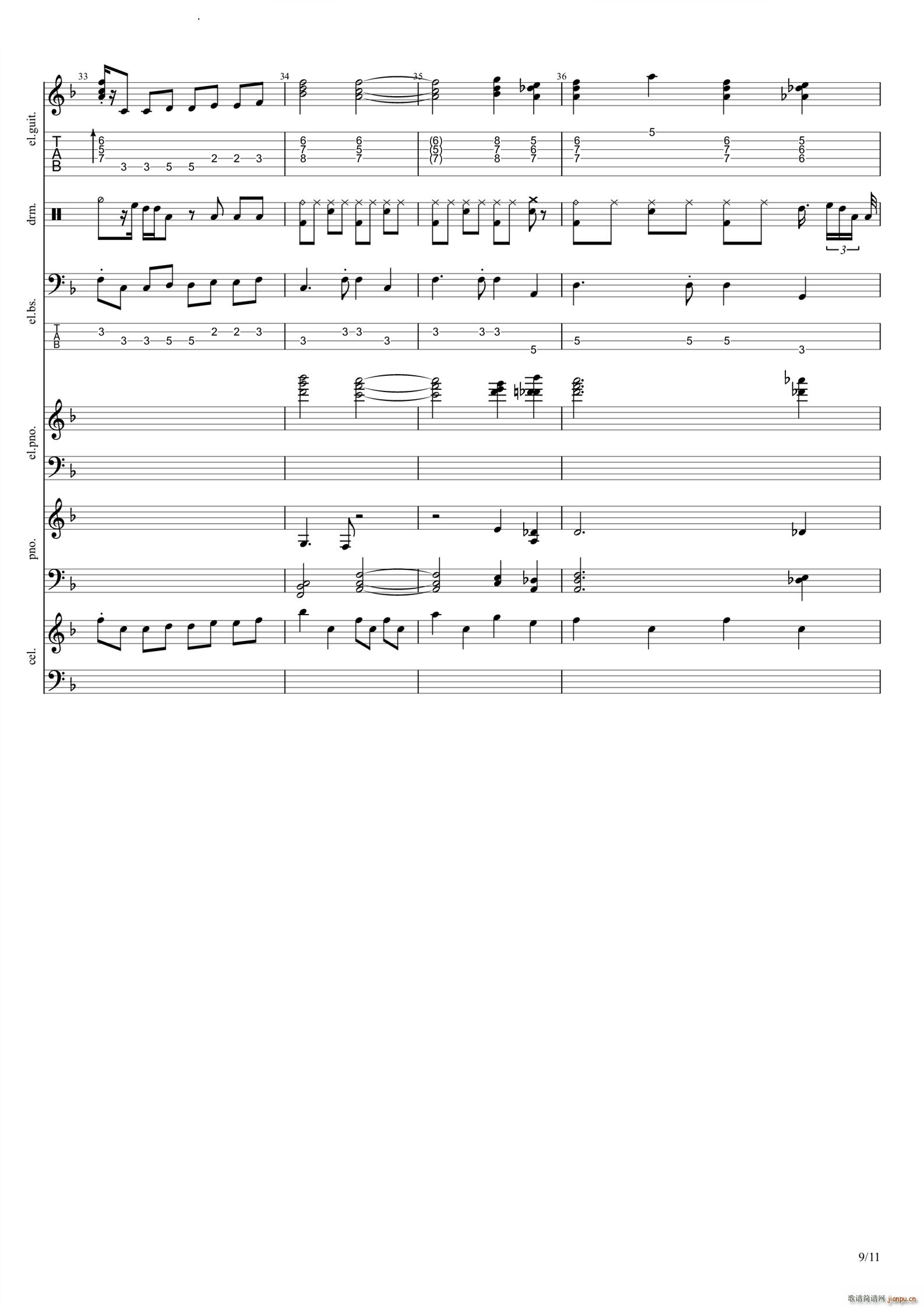 Vanilla(�����V)10