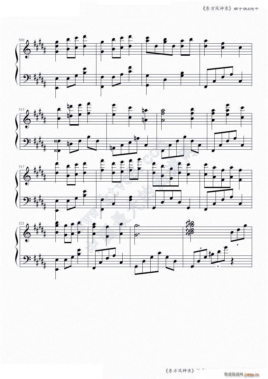 �|���L(f��ng)���ȫ���B�� �|�ֺ�3�����һ���� ���ɲ���(����V)30