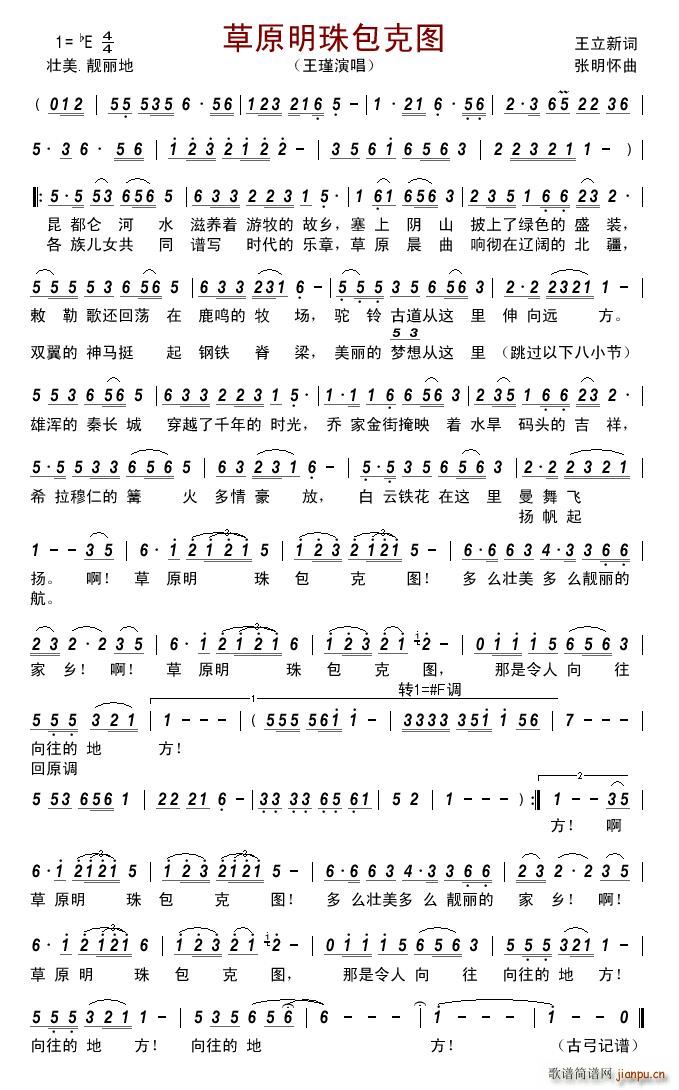 ��ԭ������ˈD(���ָ��V)1