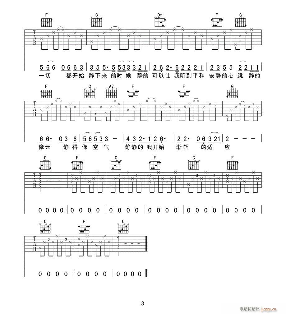 �o��(l��i)(�����V)3