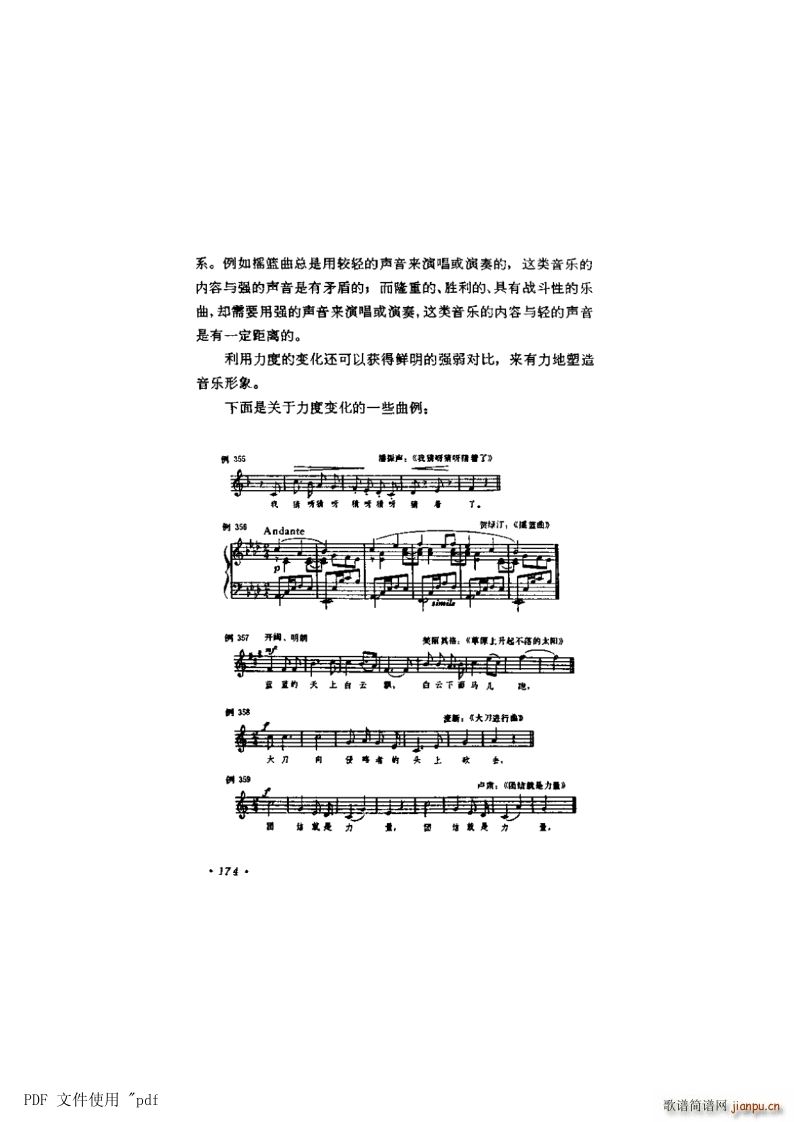 ���� ��10�� ����(l�� )���ٶ��c���� ��4����174�(y��) �v�ȱ��F���x(ʮ�ּ�����)1