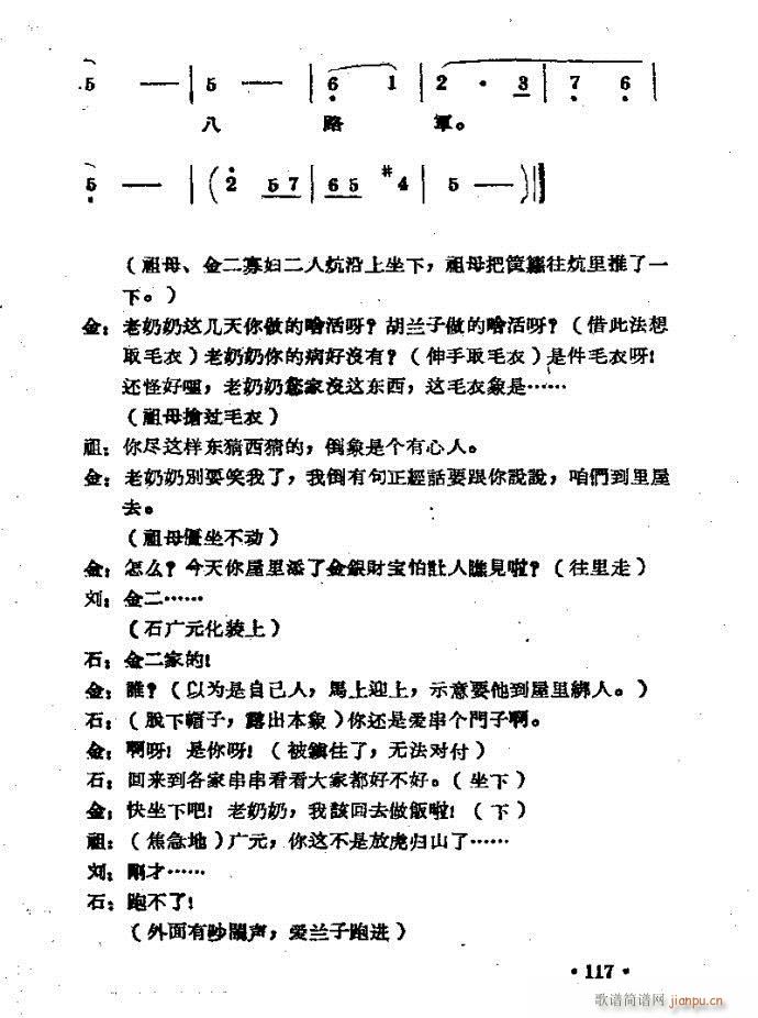 �����m??�����c81-120(ԥ�����V)37