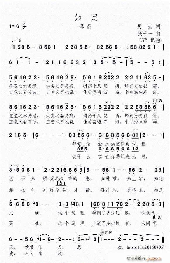 ֪�� �T����(���ָ��V)1