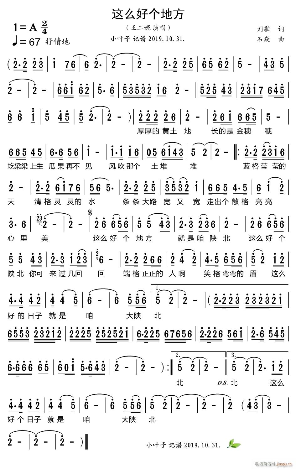 �@ô�Â�(g��)�ط�(���ָ��V)1