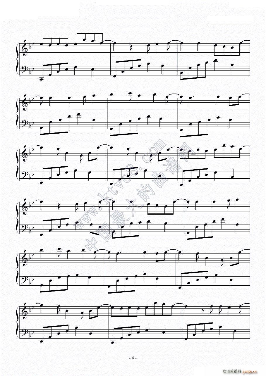 Guilty Crown ����� Euterpe Ψ����(ji��n)����(����V)3