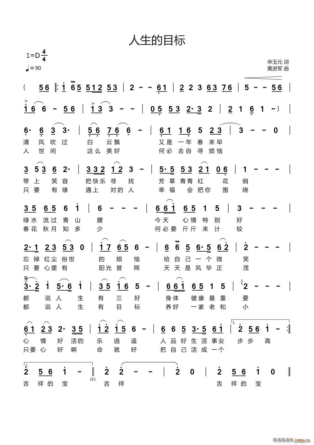 ������Ŀ��(���ָ��V)1