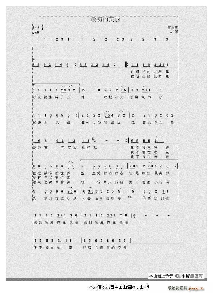 ���������(���ָ��V)1