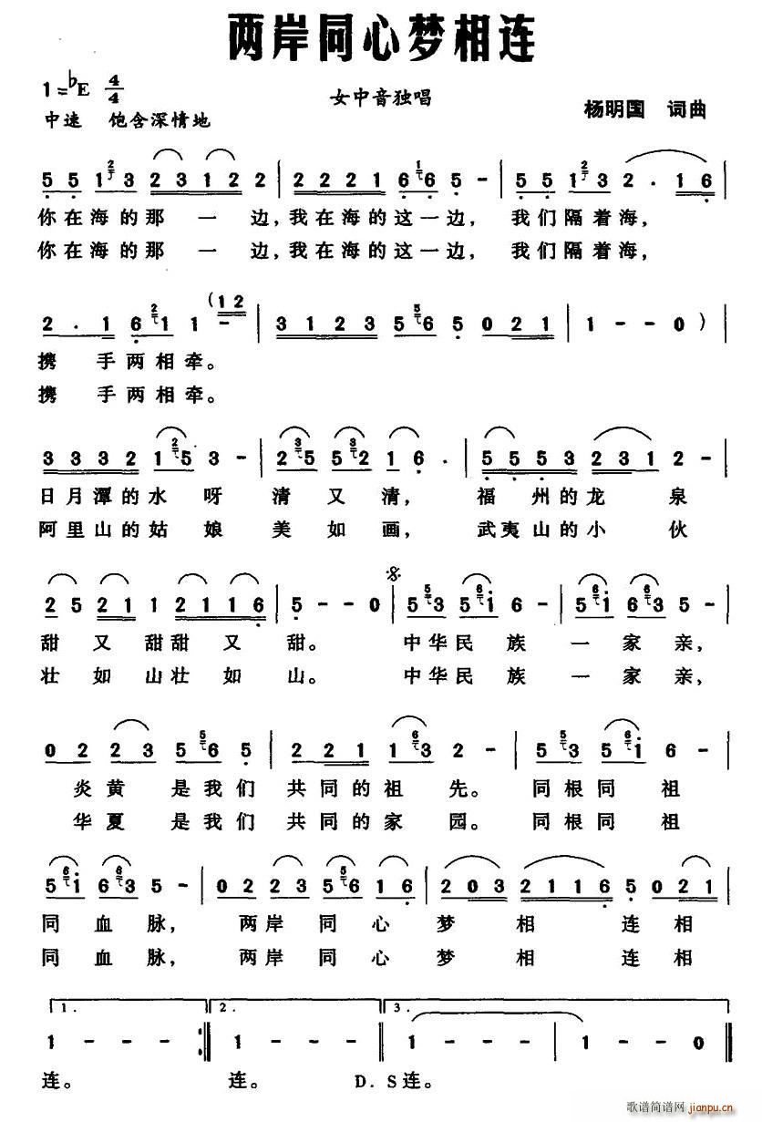 �ɰ�ͬ�ĉ�(m��ng)���B(���ָ��V)1