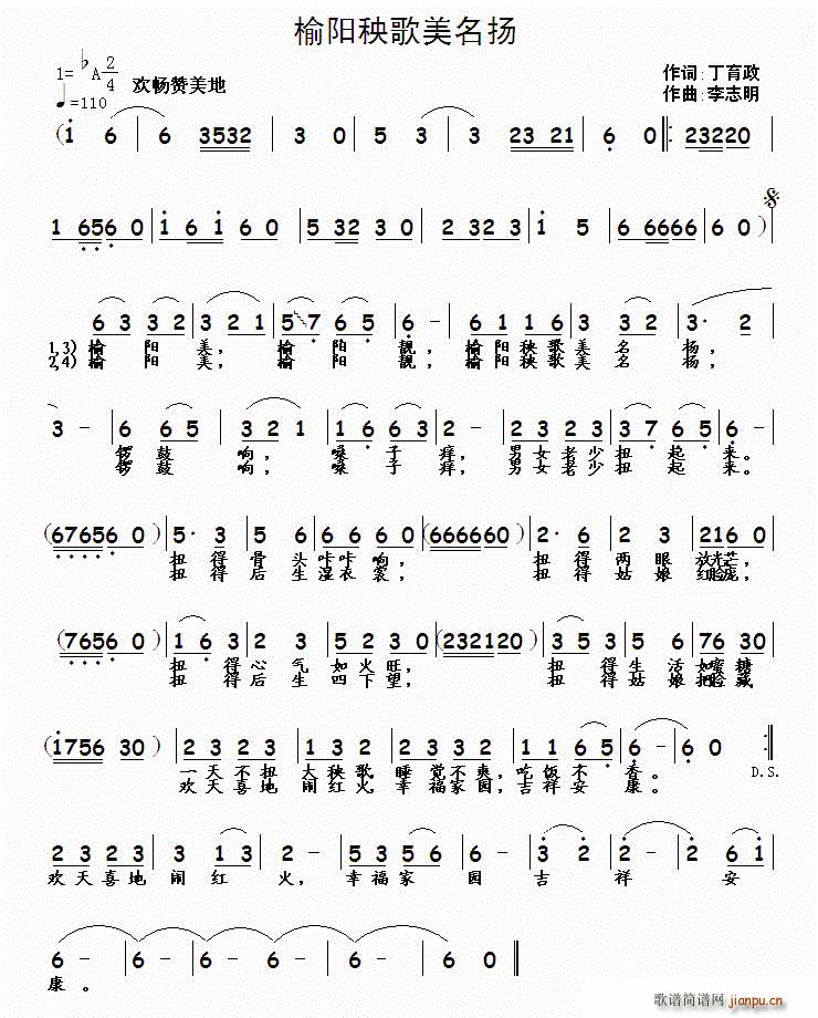 ���(y��ng)���������P(���ָ��V)1