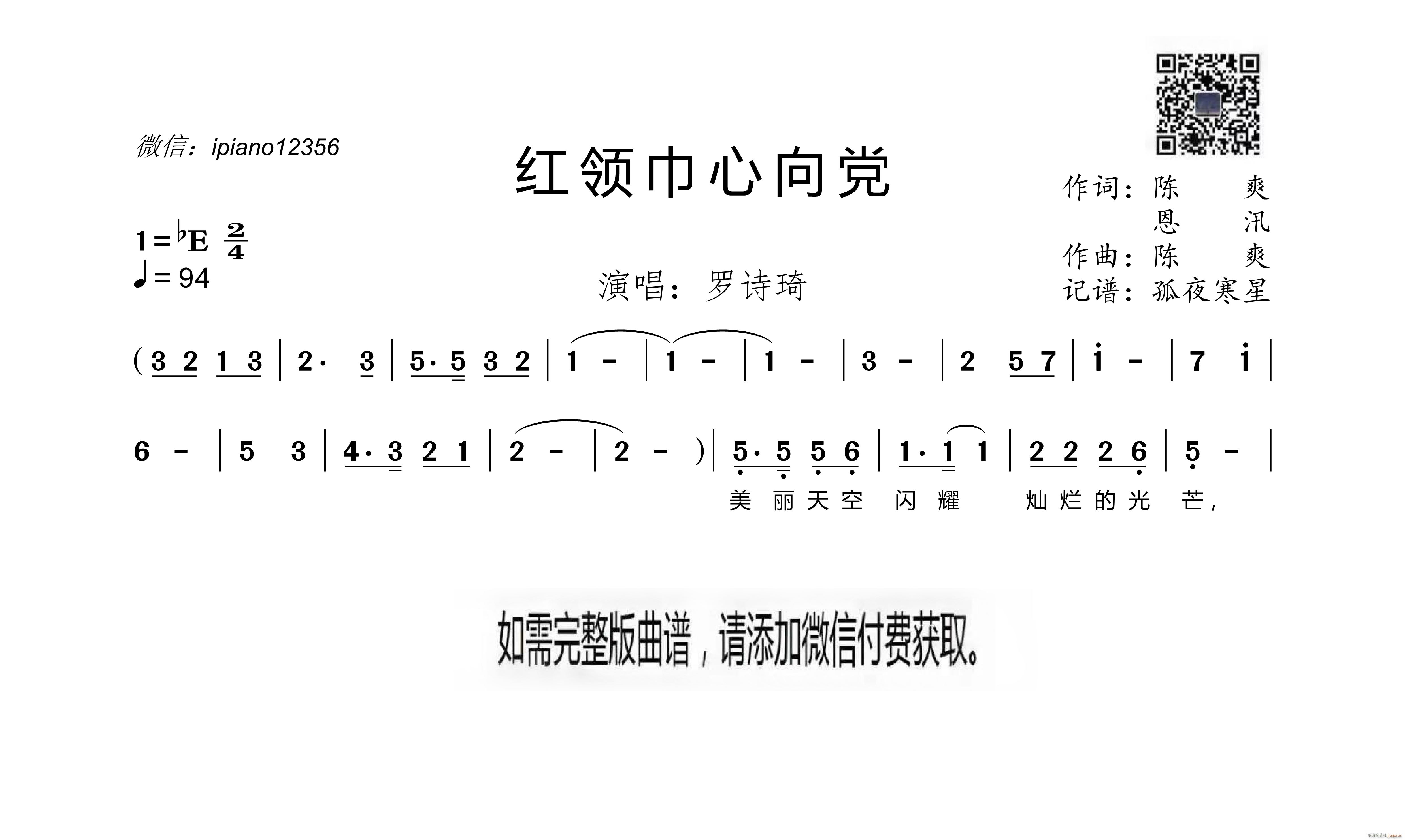 �t�I(l��ng)�������h(���ָ��V)1