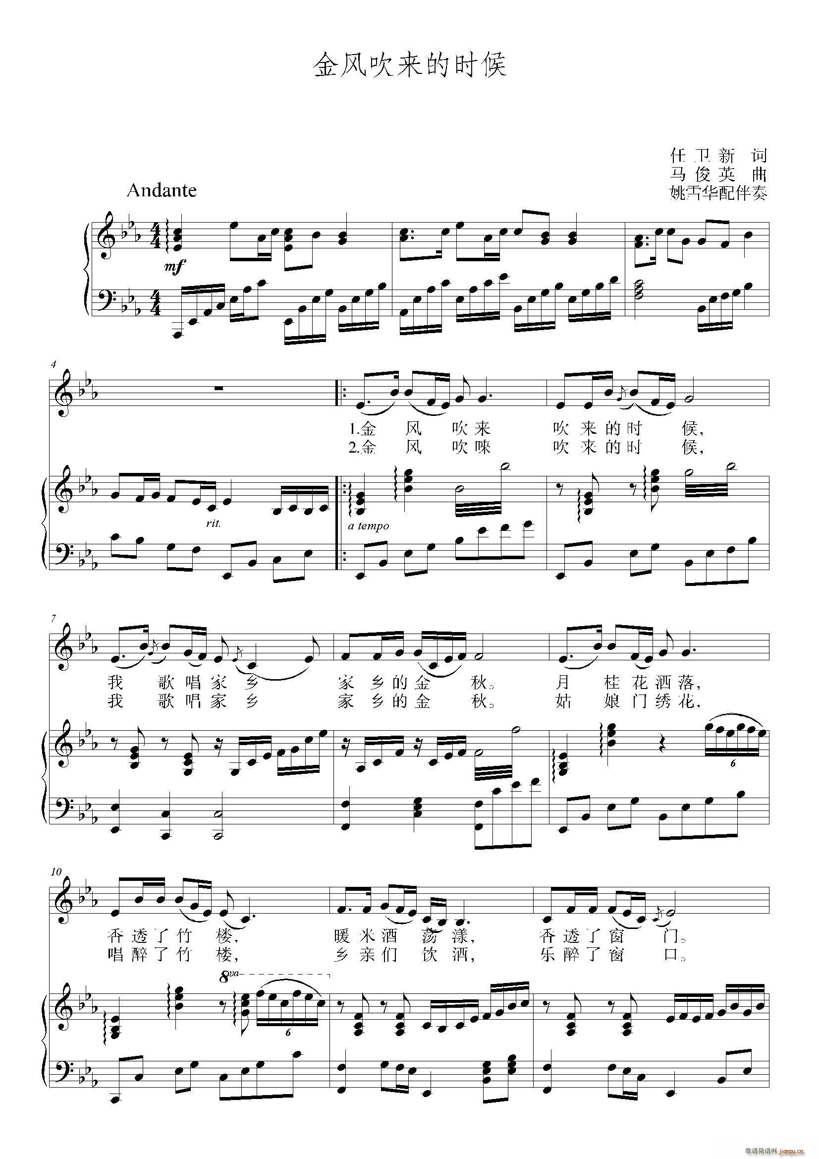 ���L(f��ng)����(l��i)�ĕr(sh��)�� ��E�{(ʮ�ּ�����)1