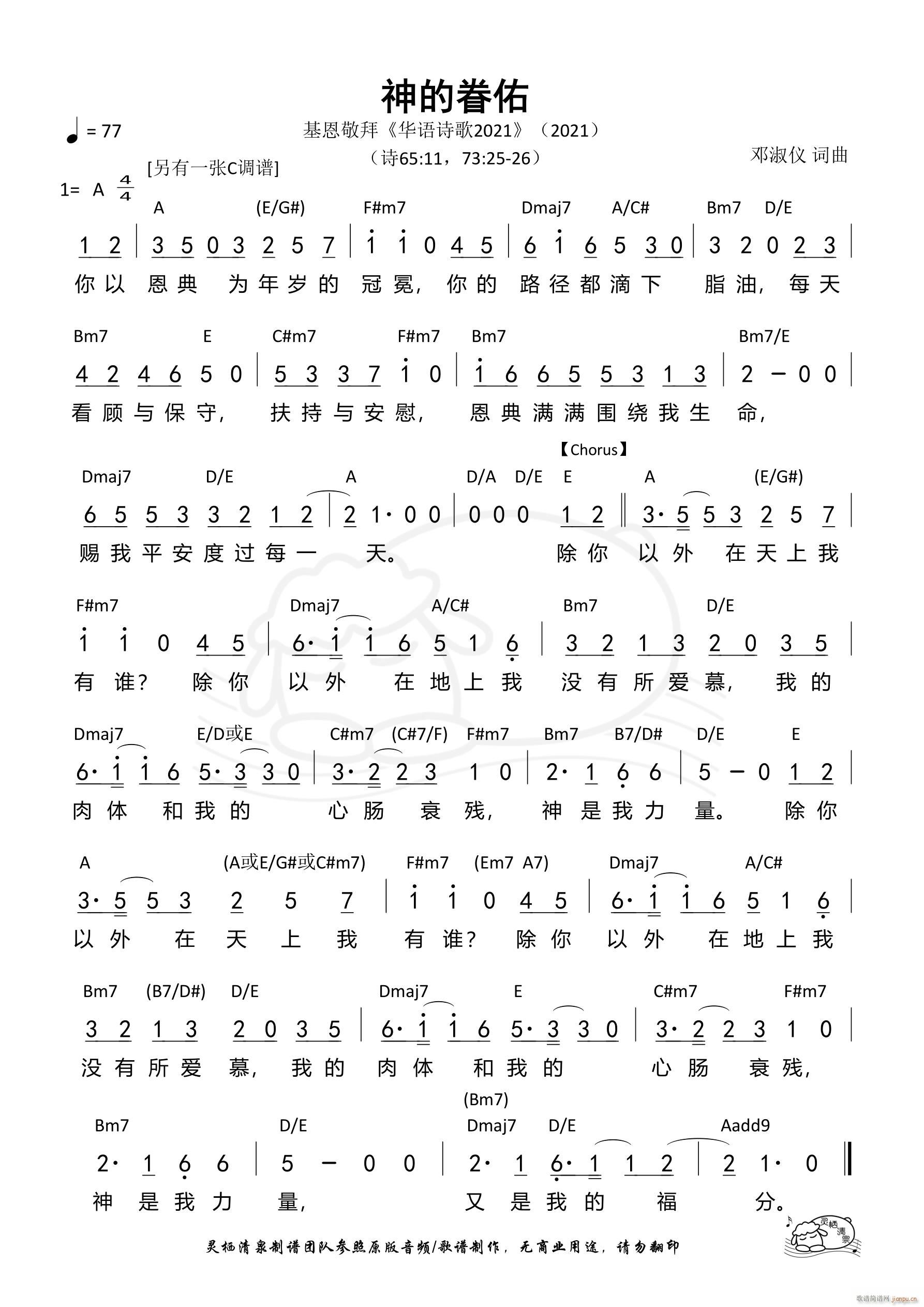 ��ľ��� A�{ ��1007��(ʮ�ּ�����)1