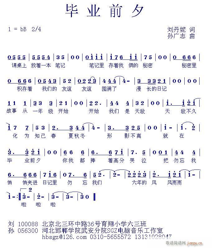 ���I(y��)ǰϦ(���ָ��V)1