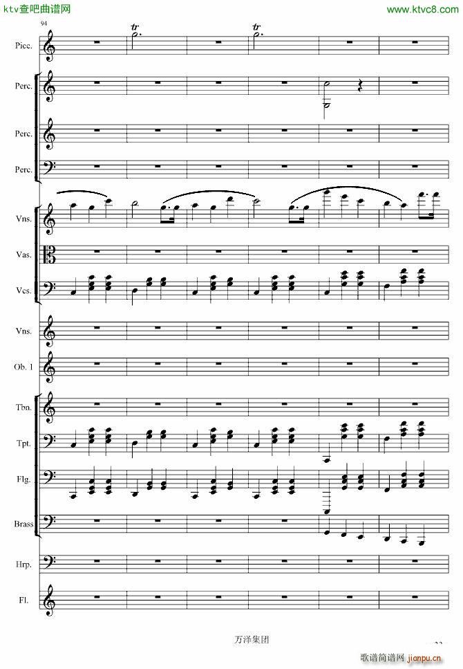 �����(����V)33