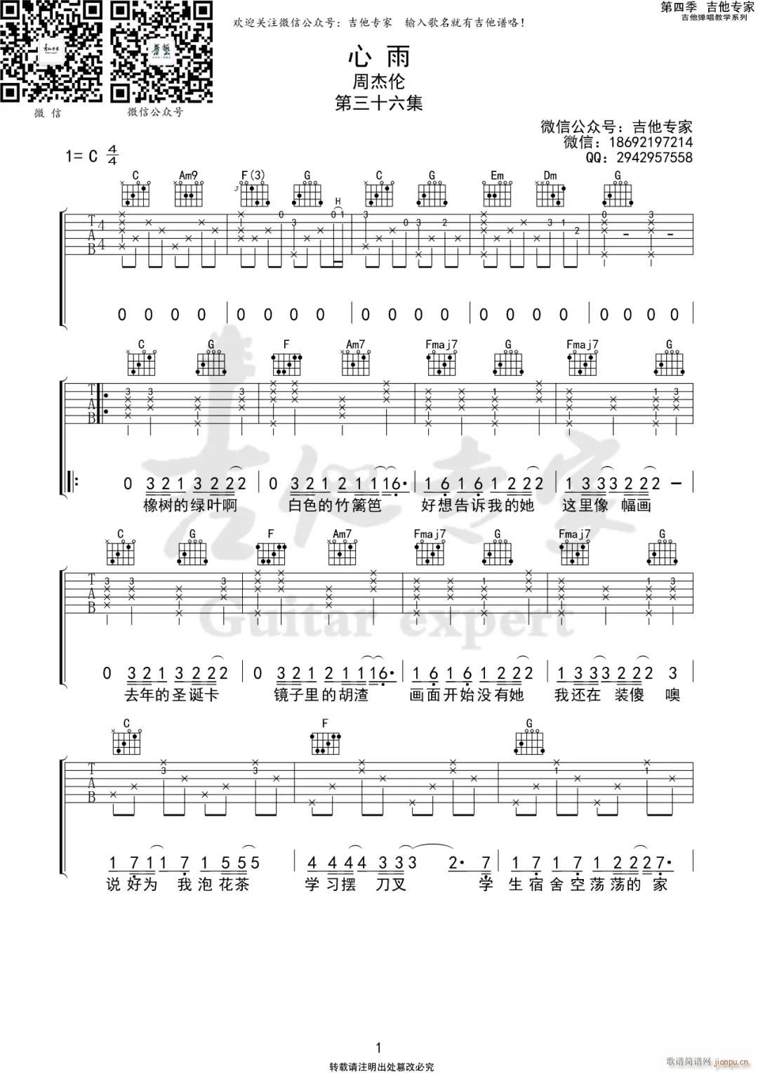 ���� C�{ԭ�澎��(�����V)1