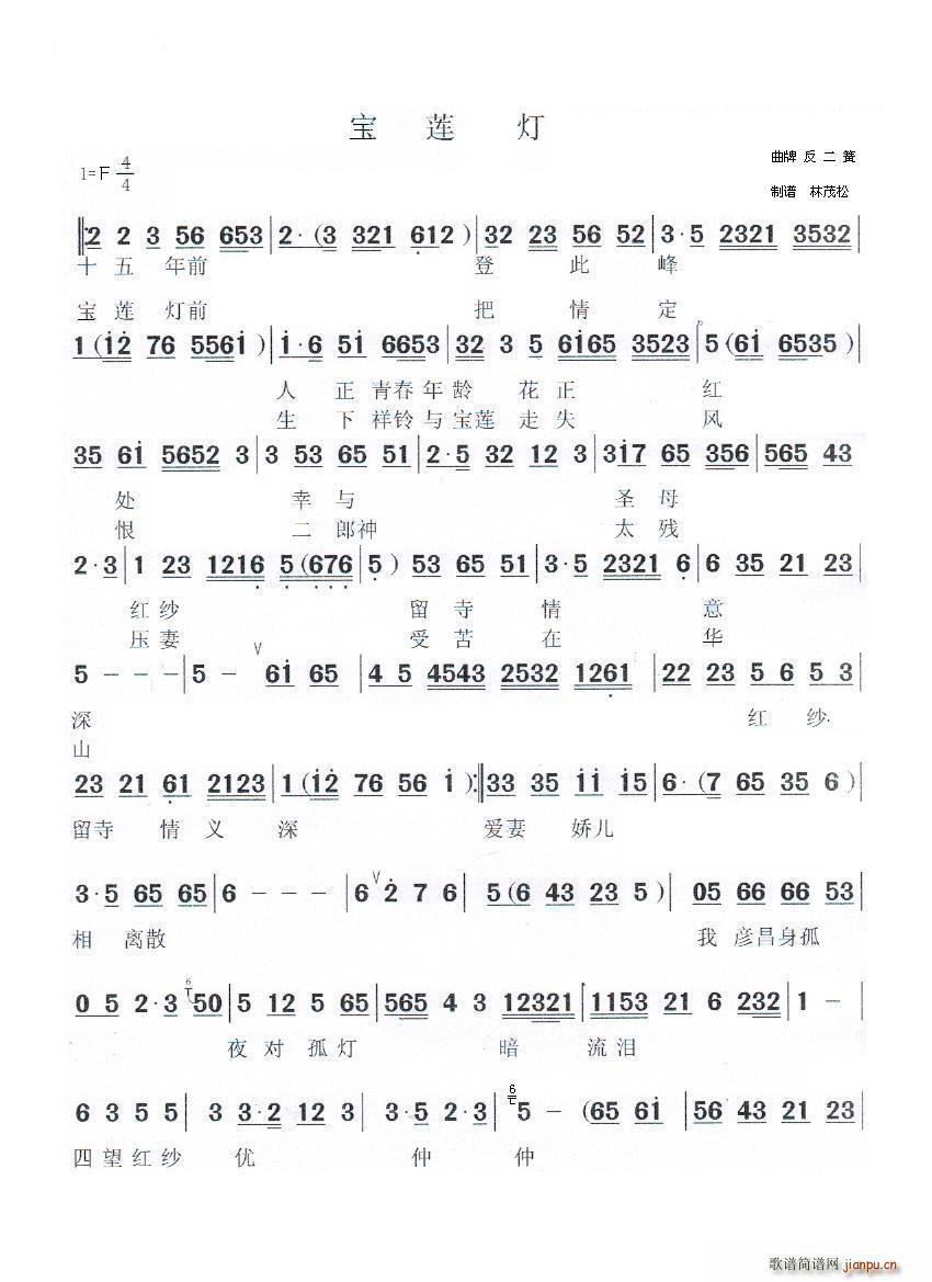 ��ɏ��(���ָ��V)1