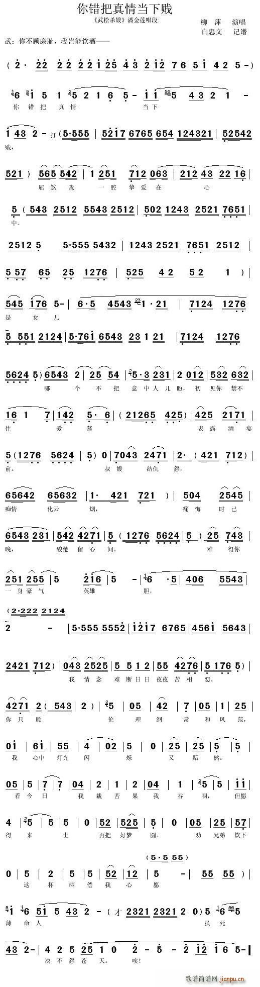 [��ǻ]���e�����鮔���v(ʮ�ּ�����)1