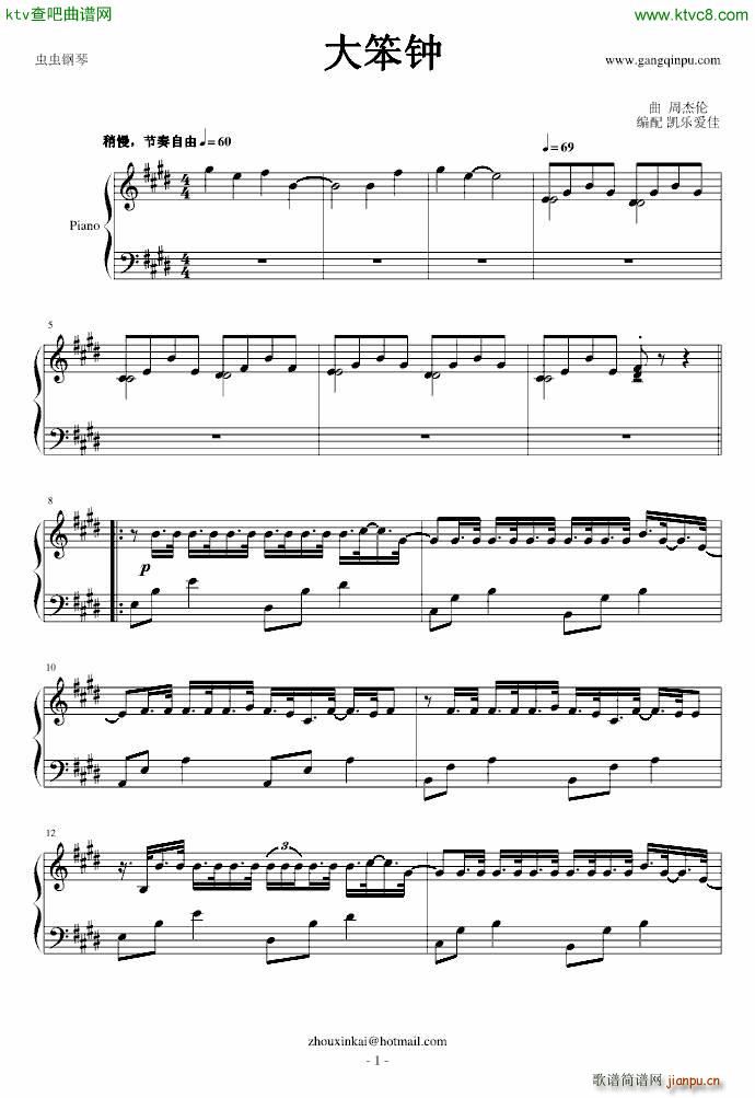 ��� �ܽ܂��������� ʮ������ ֮(����V)1