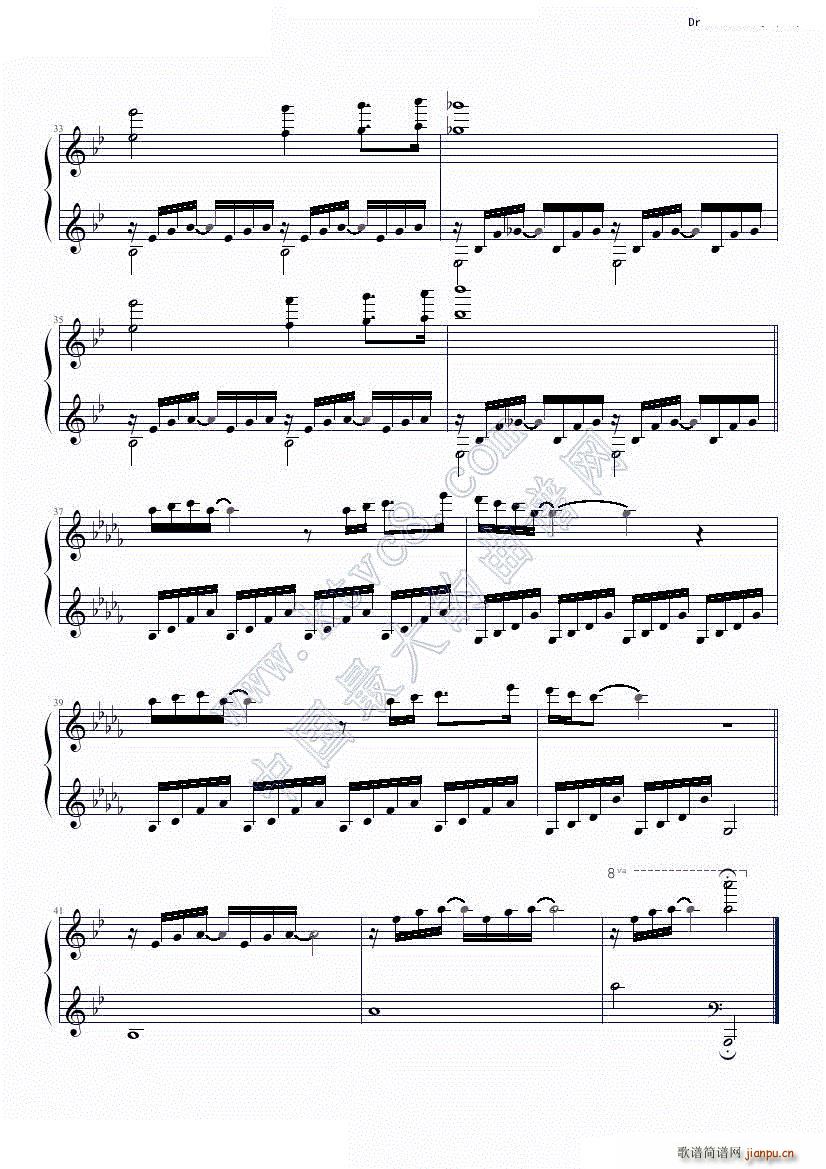 Dream Scenery I ��(l��i)�����ǵ��� �䘷(l�� )8(����V)5