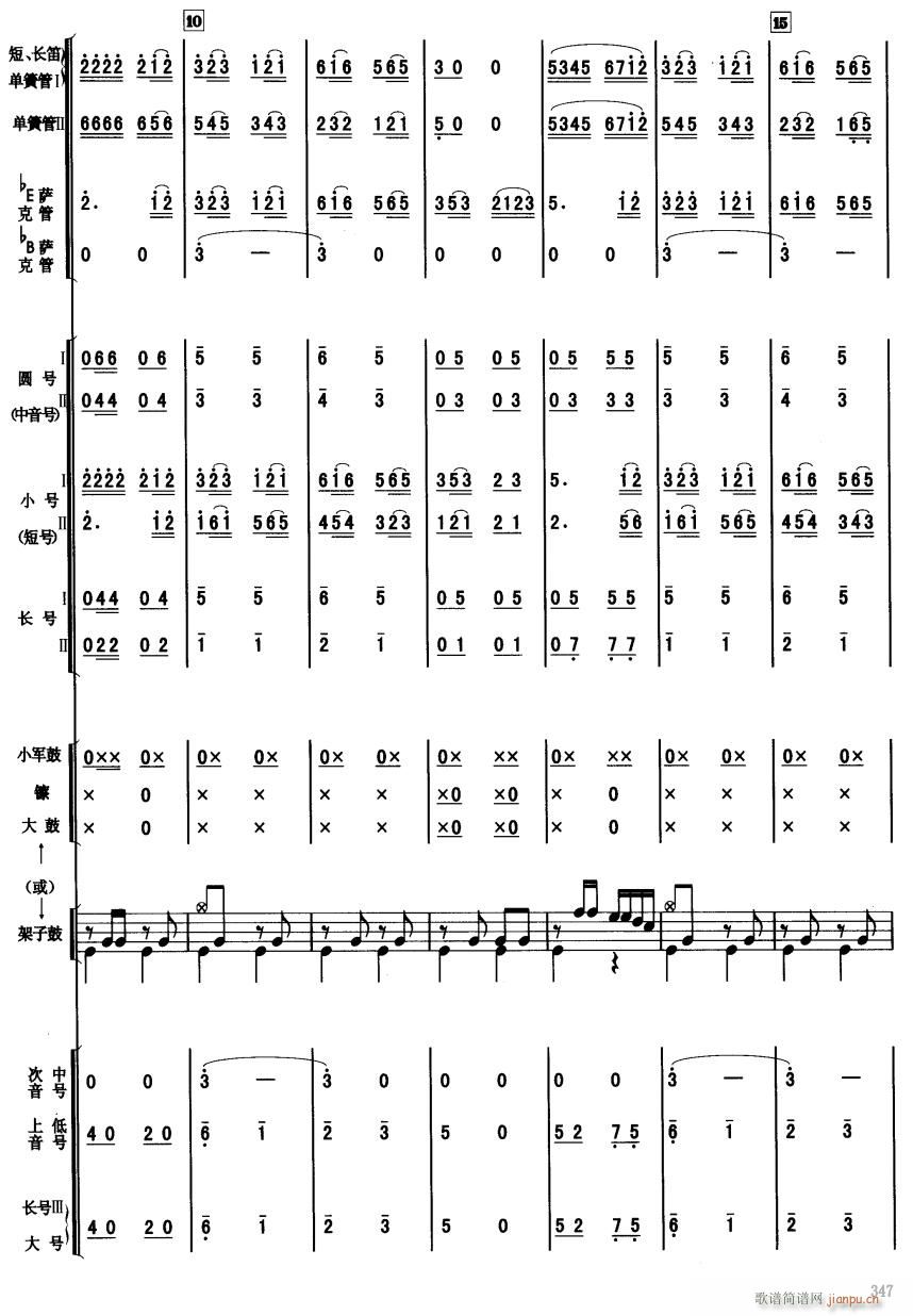 �d���d����˂�2(���V)1