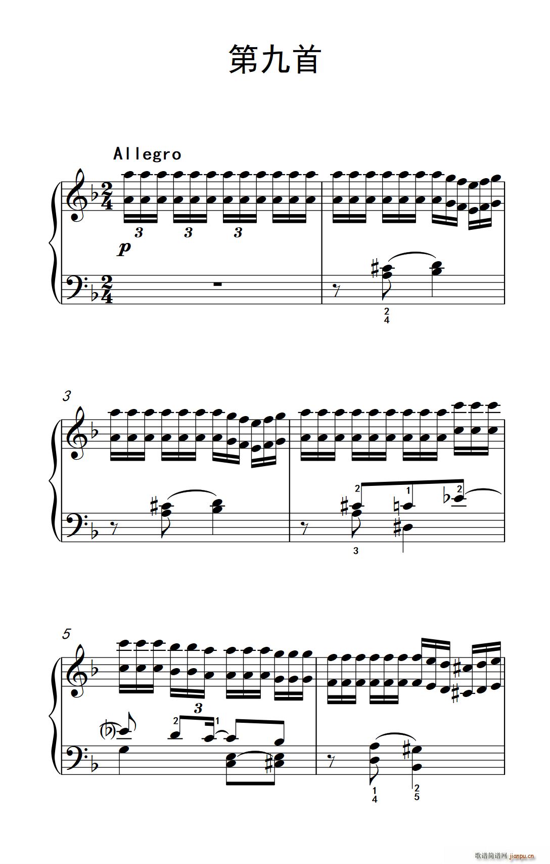 Īʲ�Ʒ�˹�� ��پ����� �ھ���(����V)1