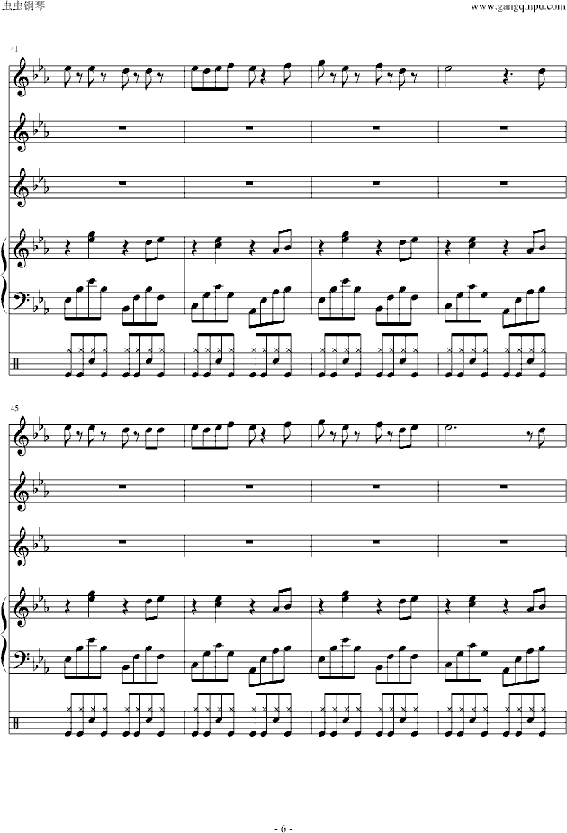 Far away from home(����V)6