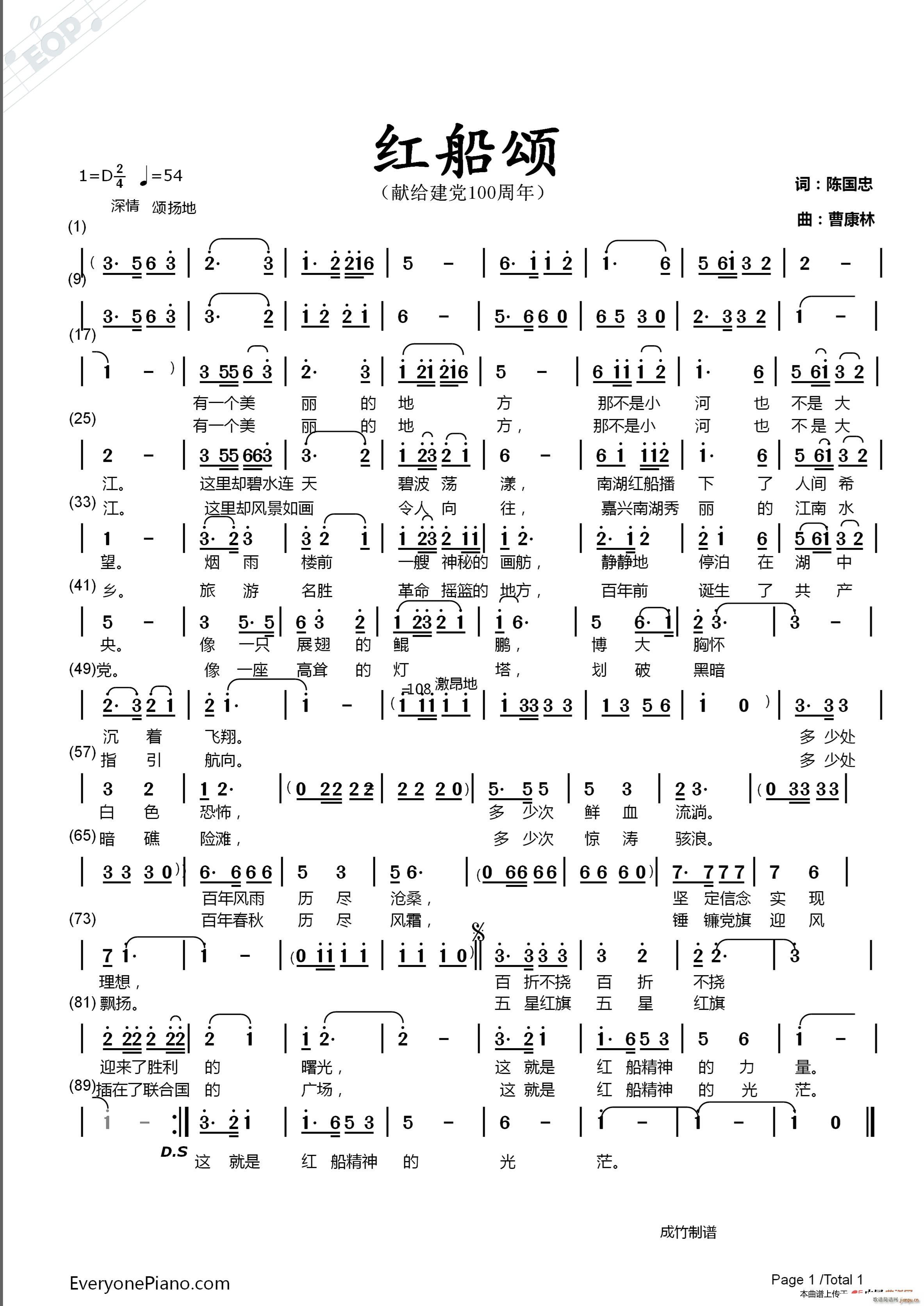 �t��� �I�o���h100����(ʮ�ּ�����)1