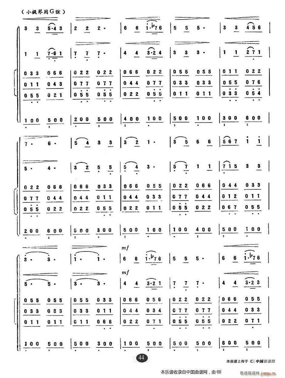 Ұõ�� ����(l�� )������ ��(l�� )���V(���V)3