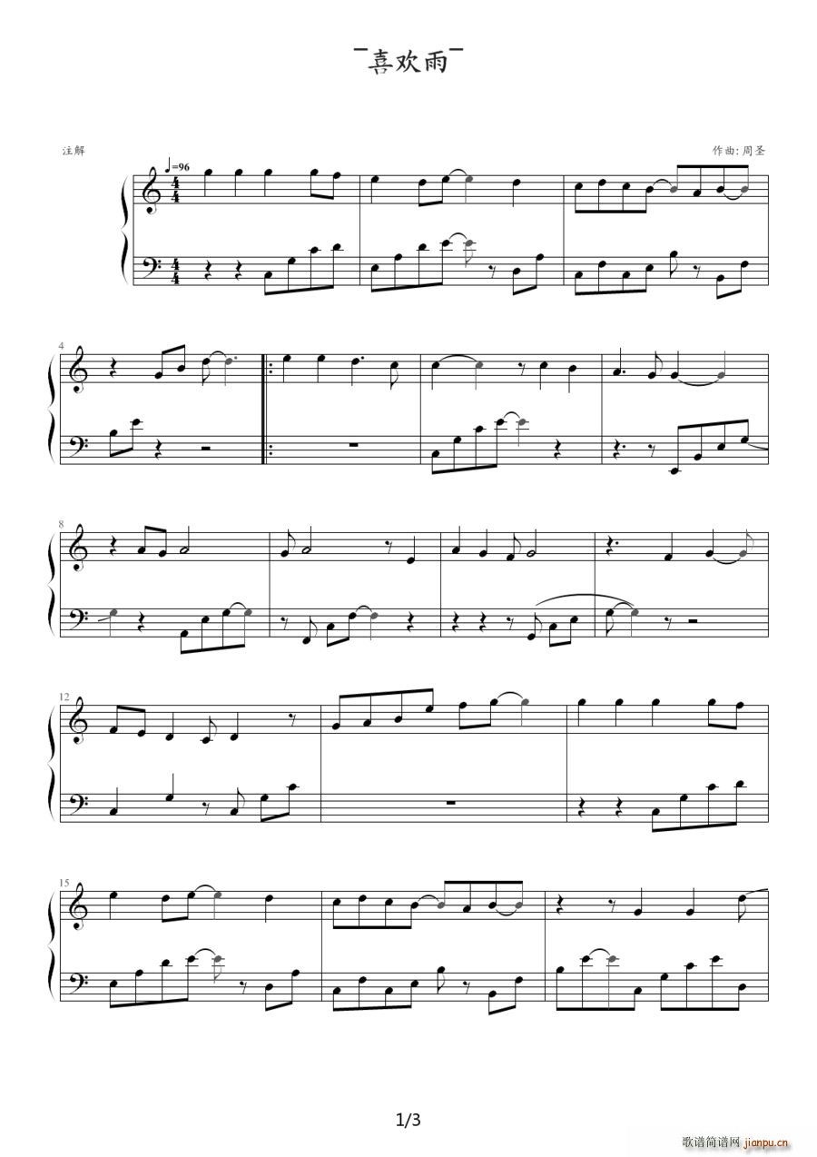 ϲ�g��(����V)1