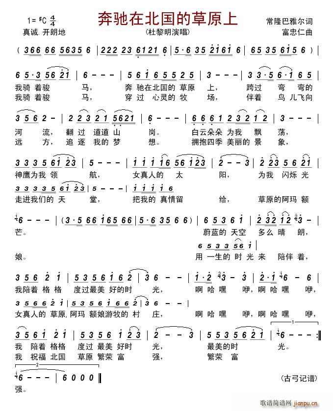 ���Y�ڱ����Ĳ�ԭ��(���ָ��V)1