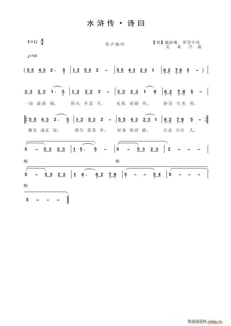 ˮ�G�� Ԋ(sh��)Ի ˮ�G�� Ԋ(sh��)��(ʮ�ּ�����)1