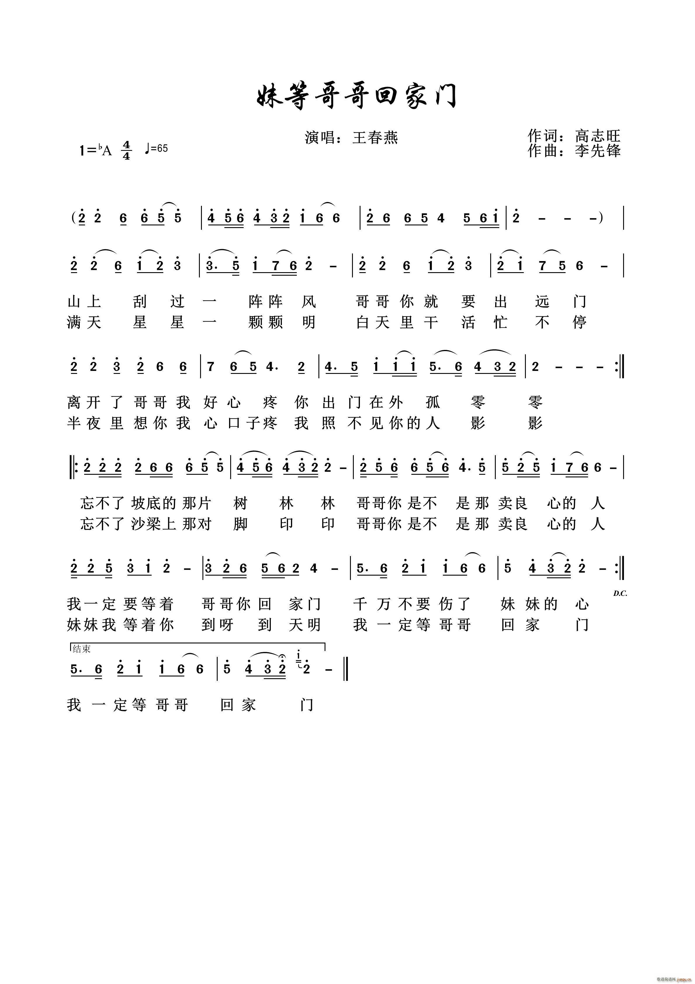 �õȸ��ؼ��T(m��n)(���ָ��V)1