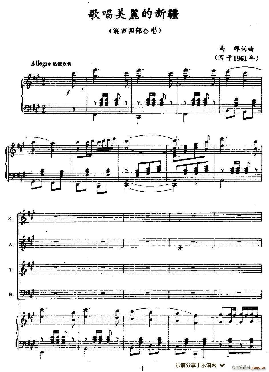 �質�������½�(����V)1