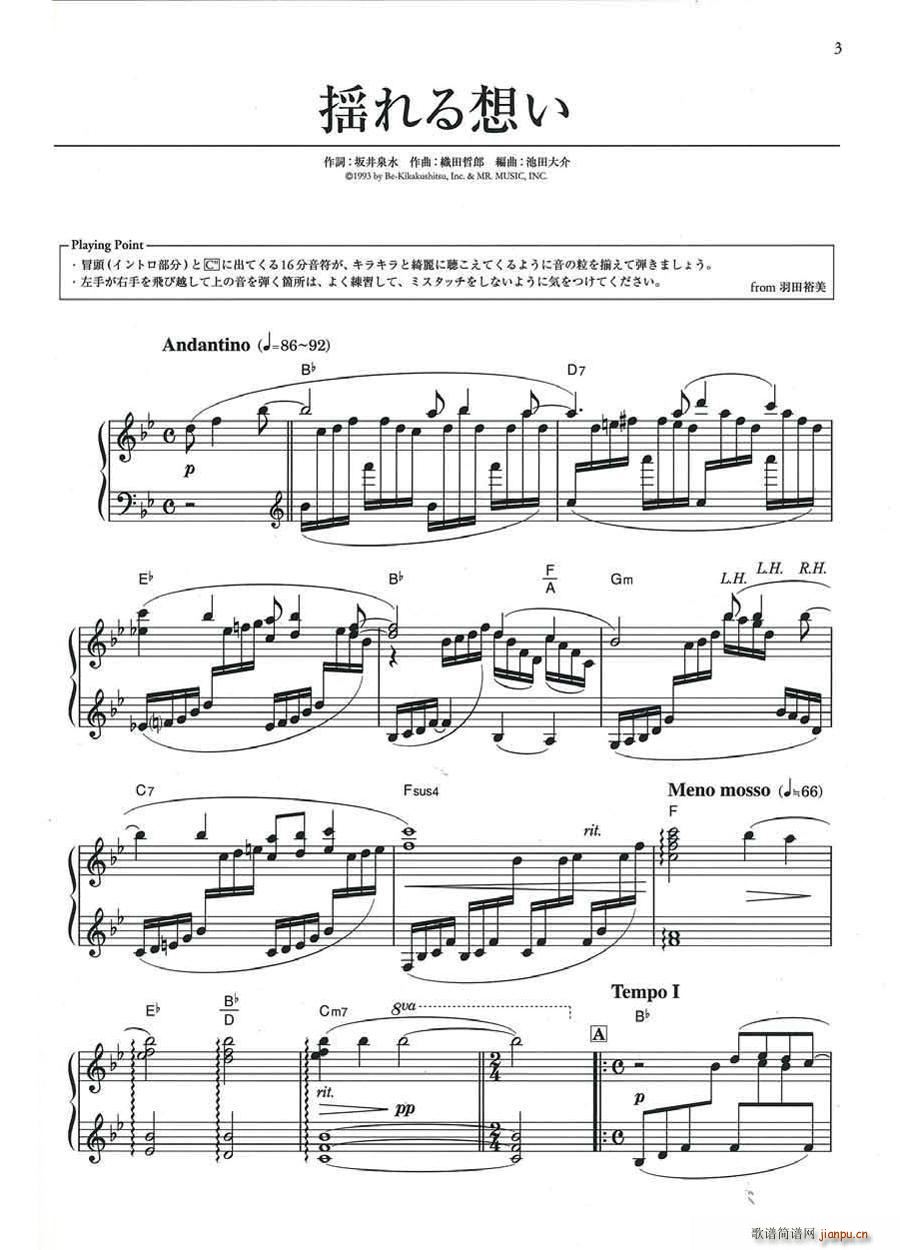 �e����뤤(����V)1