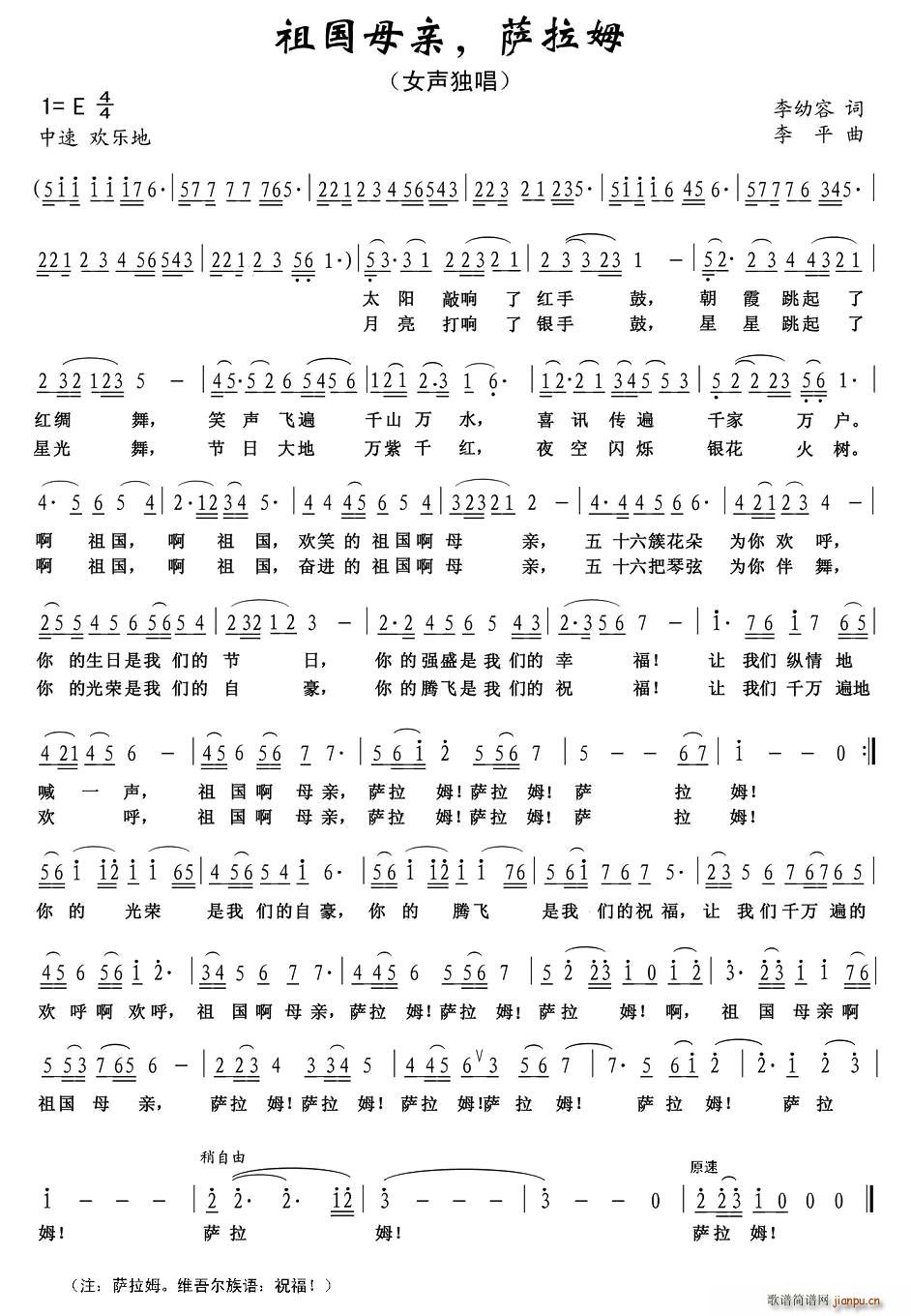 ���ĸ�H���_��ķ(���ָ��V)1