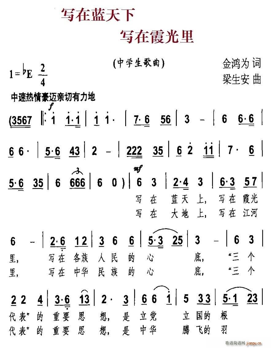 ��(xi��)���{���� ��(xi��)��ϼ����(ʮ�ּ�����)1