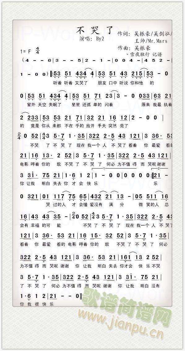 ������(���ָ��V)1