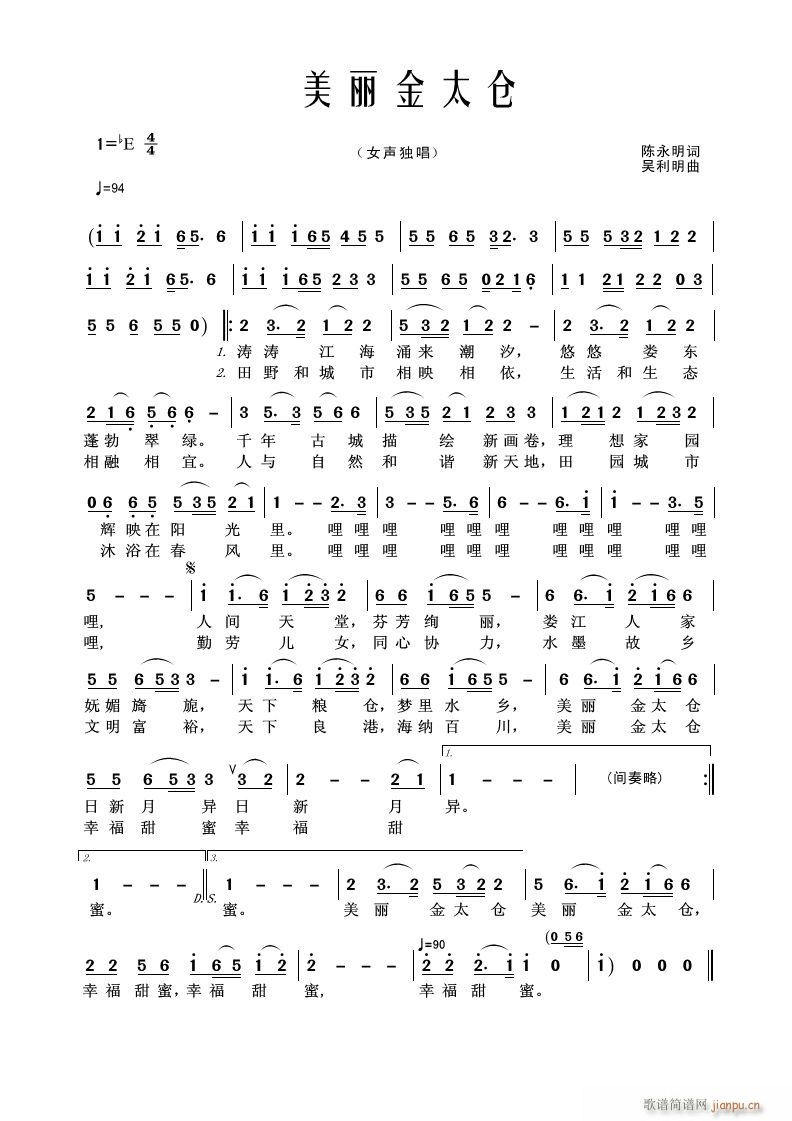 ������̫�}(���ָ��V)1