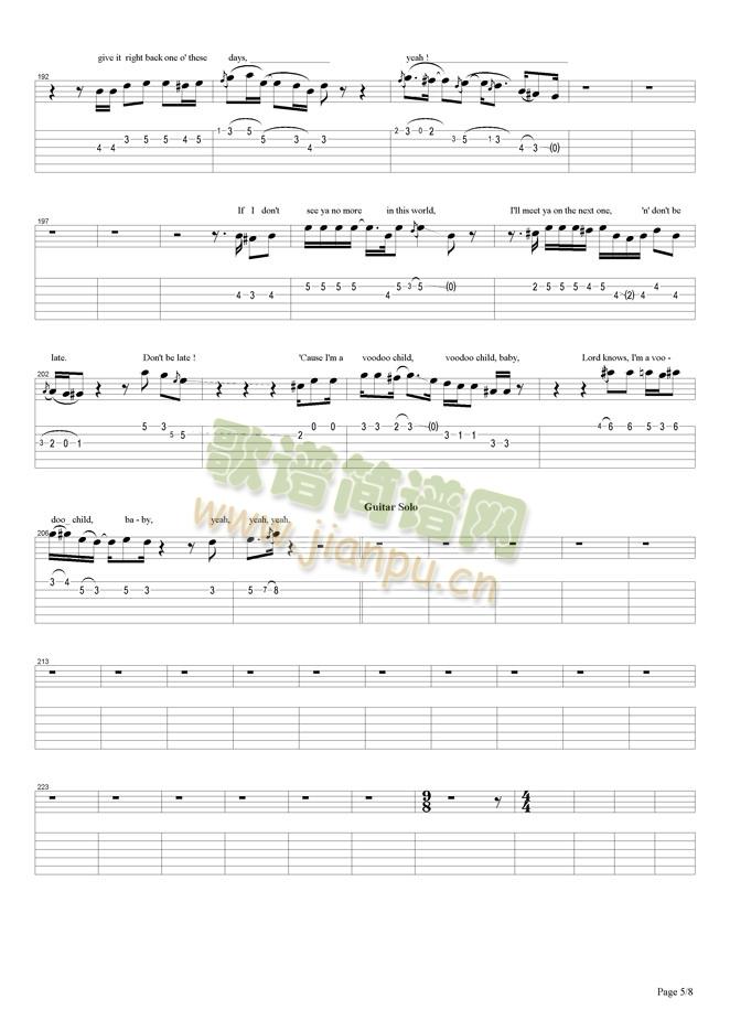 Voodoo(�����V)5