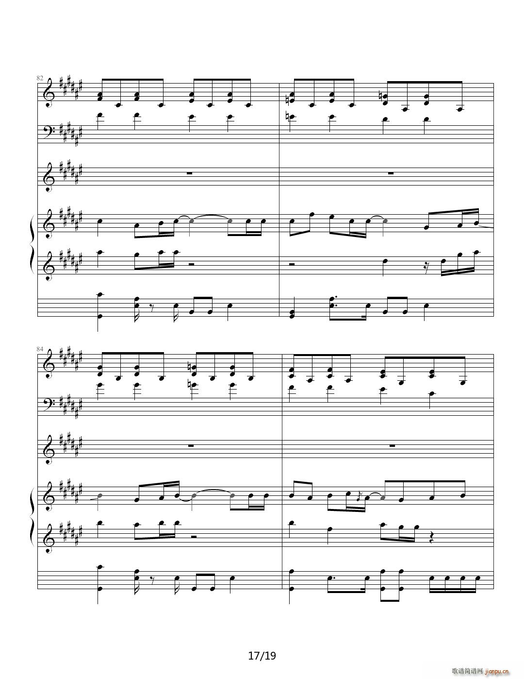 �x(ch��ng)���ĳ�� E�{(����V)17