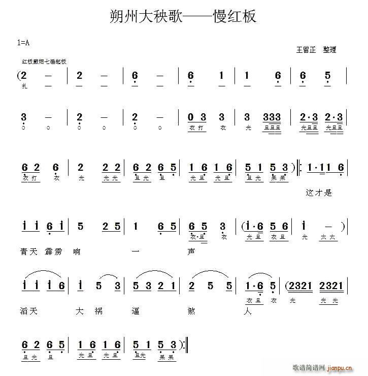 ˷�ݴ����� ���t��(���ָ��V)1