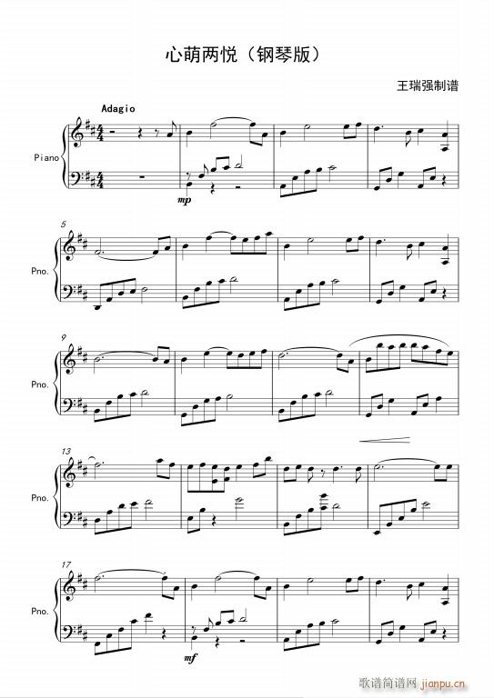 ���ȃɐ�(����V)1