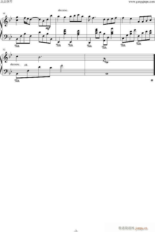 ��ĩ(����V)3