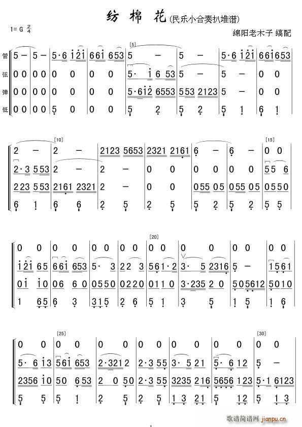 ���޻� ��(l�� )�������Ƕ��V(���V)1