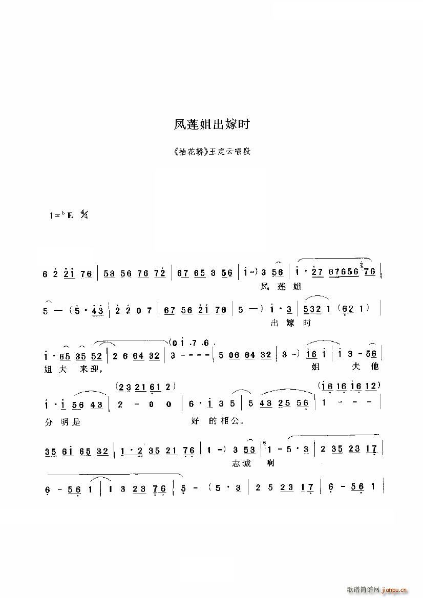 �Pɏ����ޕr(sh��)(���ָ��V)1