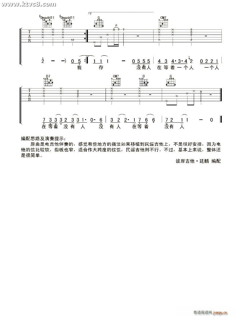 �ҿ���һ��(g��)���ھ���һ��(g��)��(�����V)3